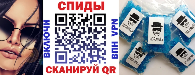 АМФ 98% Кимовск