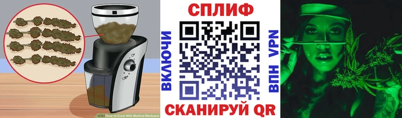 Cannafood марихуана  Кимовск 