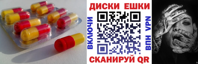 ЭКСТАЗИ Дубай  Кимовск 