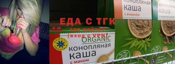 марки lsd Абаза