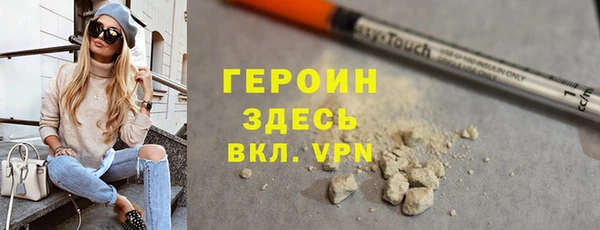 шишки Пестово