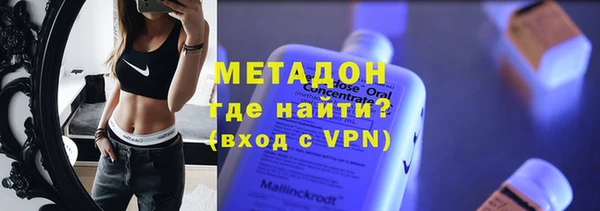 прущие грибы Абдулино