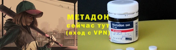 прущие грибы Абдулино