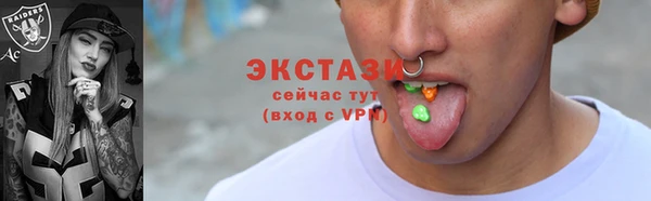 прущие грибы Абдулино