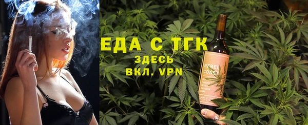 марки lsd Абаза