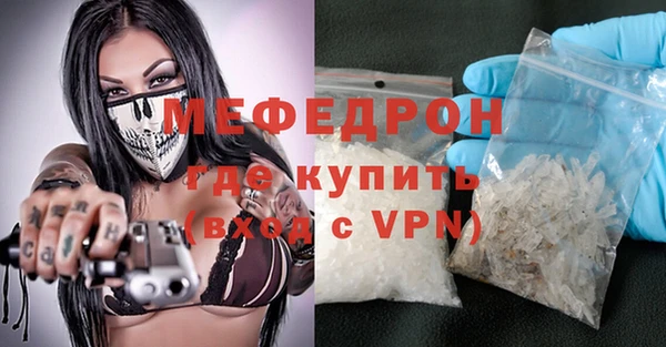 марки lsd Абаза