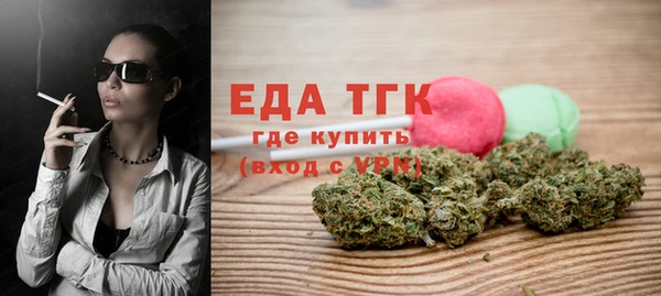 прущие грибы Абдулино