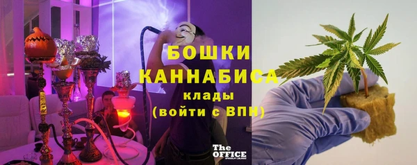 марки lsd Абаза