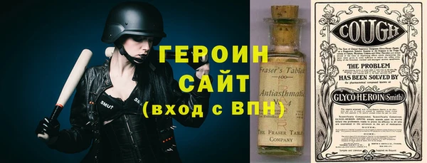 прущие грибы Абдулино
