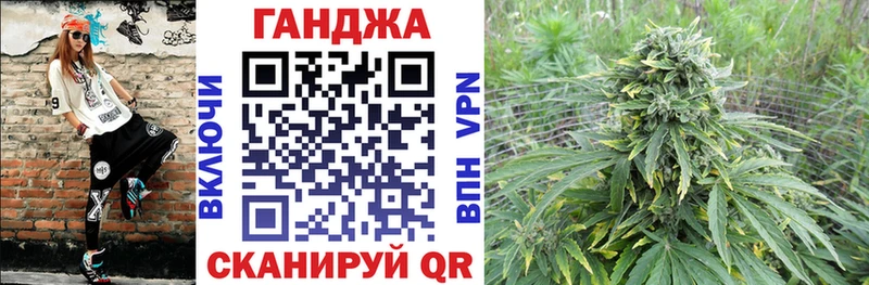 МАРИХУАНА LSD WEED Кимовск